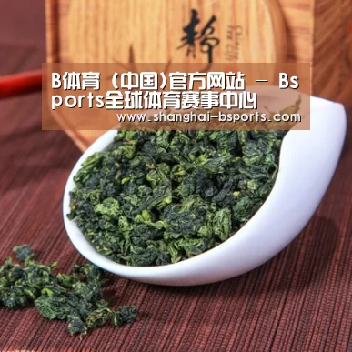 清香铁观音
