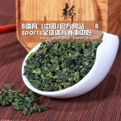 清香铁观音(图1)